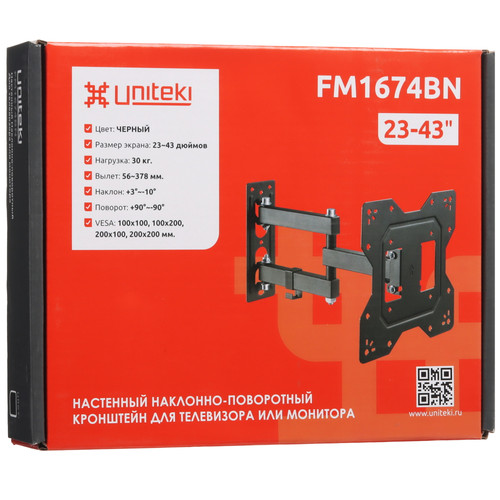 Купить Кронштейн для ТВ UNITEKI FM1674BN черный  9164064. Характеристики, отзывы и цены в Донецке