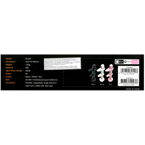 Купить Подставка для видеокарты DarkFlash DL240 белый [DL240 white]  5026994. Характеристики, отзывы и цены в Донецке