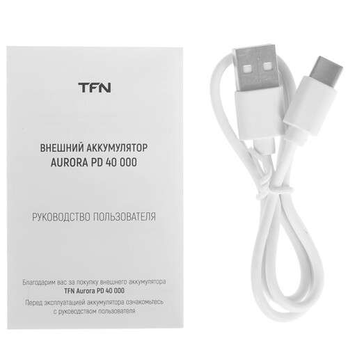 Купить Портативный аккумулятор TFN Aurora PD бежевый  9259223. Характеристики, отзывы и цены в Донецке