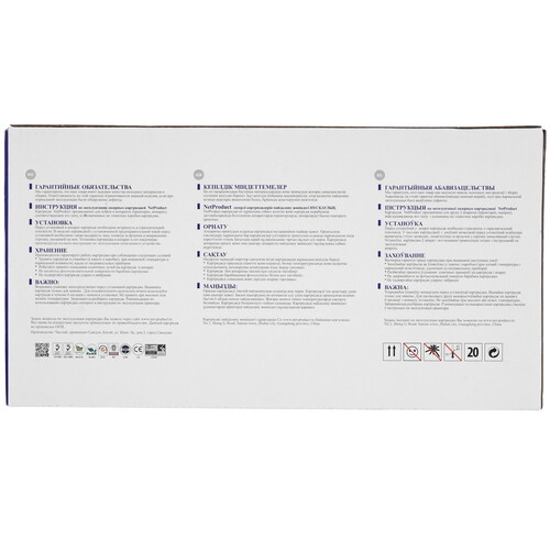 Купить Картридж лазерный NetProduct N-W1510A черный, с чипом  9263625. Характеристики, отзывы и цены в Донецке