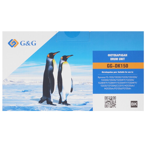 Купить Картридж лазерный G&G GG-DK150 DK-150/DK-170/DK-130 черный  9276435. Характеристики, отзывы и цены в Донецке