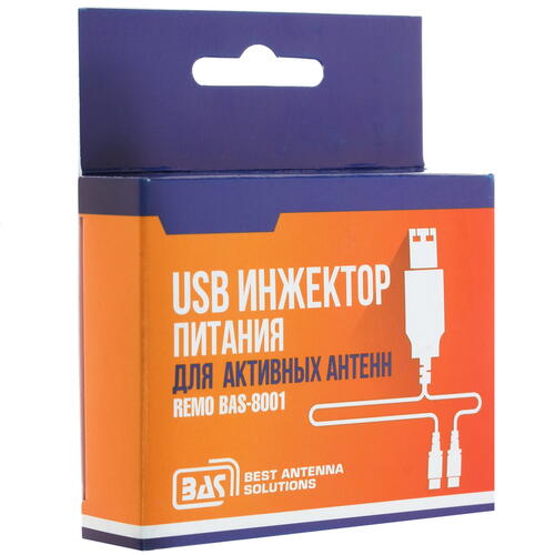 Купить Инжектор USB для питания активных антенн РЭМО BAS-8001  1267422. Характеристики, отзывы и цены в Донецке