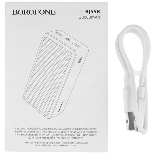 Купить Портативный аккумулятор Borofone BJ55B белый  5609249. Характеристики, отзывы и цены в Донецке