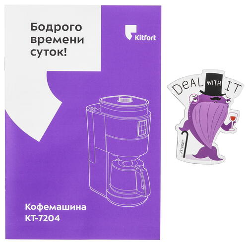 Купить Кофеварка капельная Kitfort КТ-7204 коричневый  9091963. Характеристики, отзывы и цены в Донецке