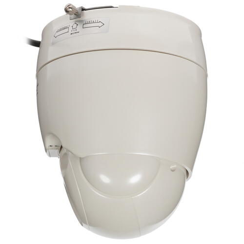 Купить IP-камера ORIENT IP-235-SH2VZ  1259343. Характеристики, отзывы и цены в Донецке