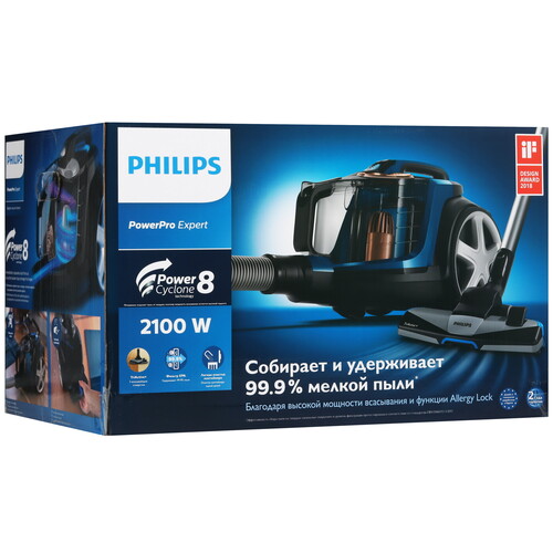 Купить Пылесос Philips FC9733/01 синий  5482001. Характеристики, отзывы и цены в Донецке