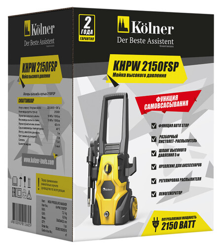 Купить Мойка высокого давления Kolner KHPW 2150FSP  5623748. Характеристики, отзывы и цены в Донецке