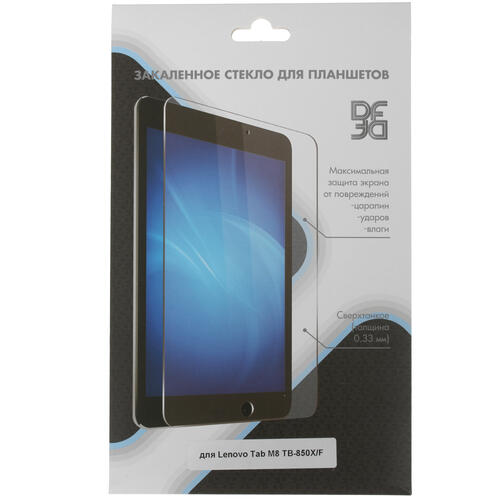 Купить Защитное стекло DF для Lenovo Tab M8 HD  4788970. Характеристики, отзывы и цены в Донецке