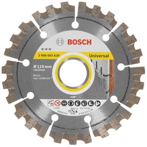 Купить Диск алмазный Bosch 2608603629  9047552. Характеристики, отзывы и цены в Донецке