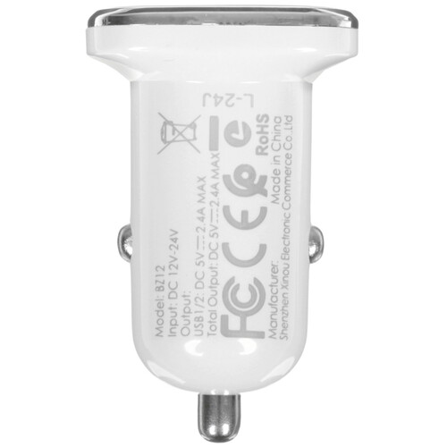 Купить Автомобильное ЗУ Borofone BZ12 Lasting Power белый  9244275. Характеристики, отзывы и цены в Донецке