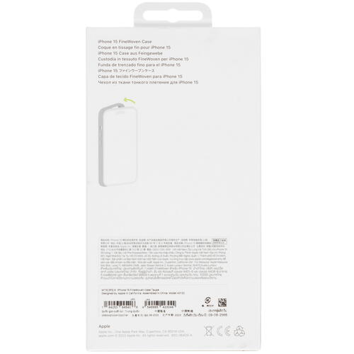 Купить Накладка  Apple FineWoven Case для Apple iPhone 15 коричневый  5432392. Характеристики, отзывы и цены в Донецке