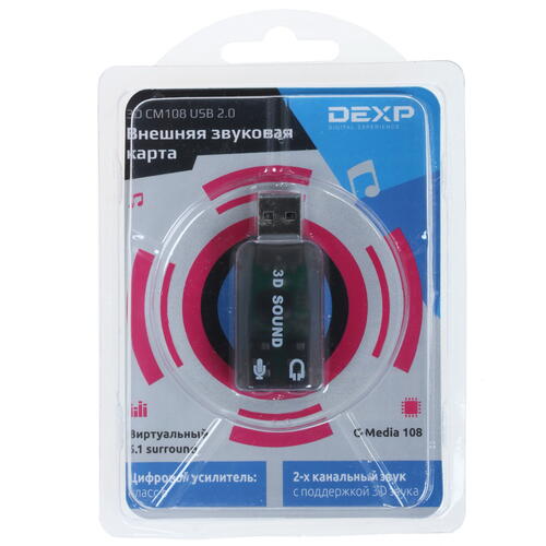Купить Внешняя звуковая карта DEXP 3D  1052947. Характеристики, отзывы и цены в Донецке