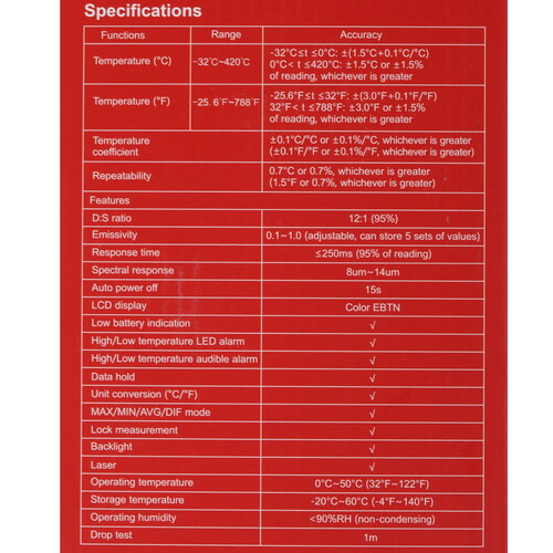 Купить Пирометр UNI-T UT301A+  9311359. Характеристики, отзывы и цены в Донецке