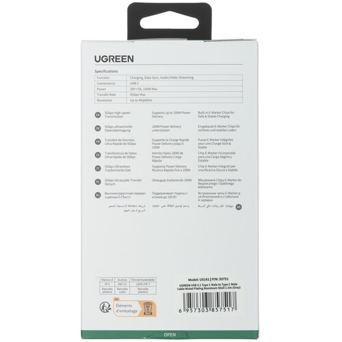 Купить Кабель круглый Ugreen USB Type-C - USB Type-C черный 1.5 м  9983417. Характеристики, отзывы и цены в Донецке