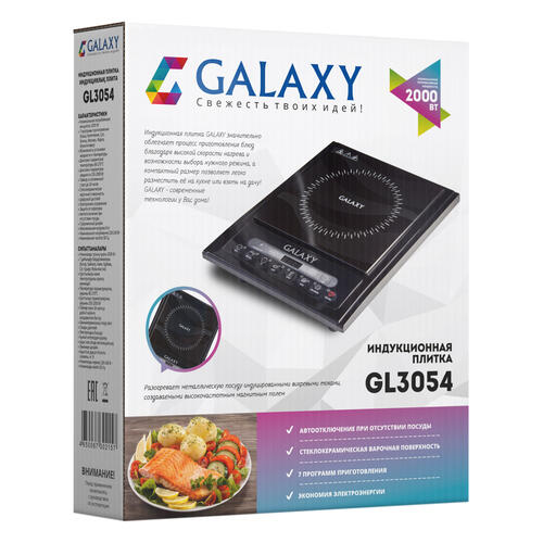 Купить Плита компактная электрическая Galaxy GL3054 черный  1078703. Характеристики, отзывы и цены в Донецке