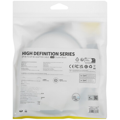 Купить Кабель  Baseus DisplayPort - DisplayPort, 1.5 м  5492321. Характеристики, отзывы и цены в Донецке