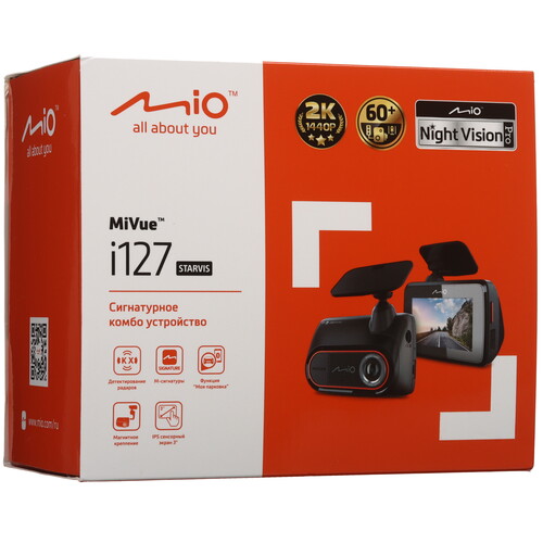 Купить Видеорегистратор с радар-детектором Mio MiVue i127  5456118. Характеристики, отзывы и цены в Донецке
