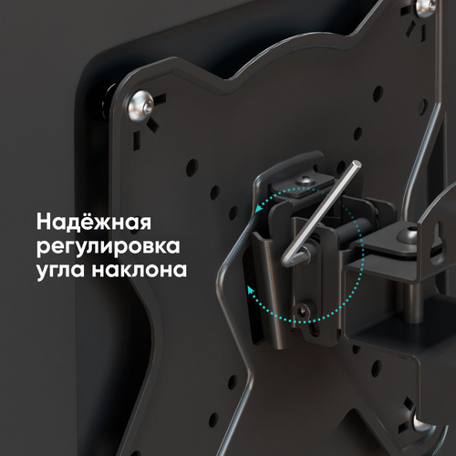Купить Кронштейн для ТВ ONKRON M3S черный  4830313. Характеристики, отзывы и цены в Донецке