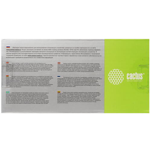 Купить Картридж лазерный Cactus CS-PH7100Y желтый, с чипом  7937120. Характеристики, отзывы и цены в Донецке
