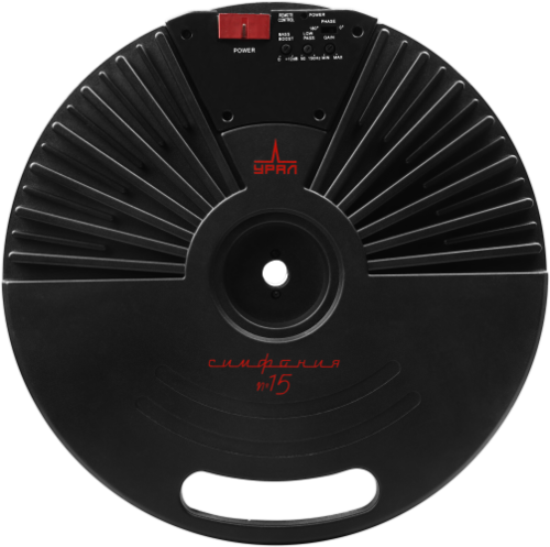 Купить Автосабвуфер активный Ural СИМФОНИЯ 15  5367961. Характеристики, отзывы и цены в Донецке