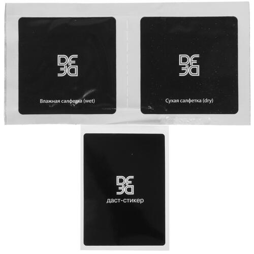 Купить Защитное стекло DF для Apple iPad (7th/ 9th/ 10th Gen)  4821899. Характеристики, отзывы и цены в Донецке
