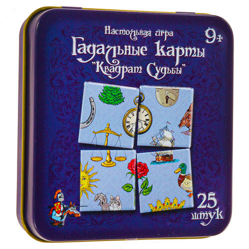Купить Игра настольная "Гадальные карты. Квадрат судьбы"  4813676. Характеристики, отзывы и цены в Донецке