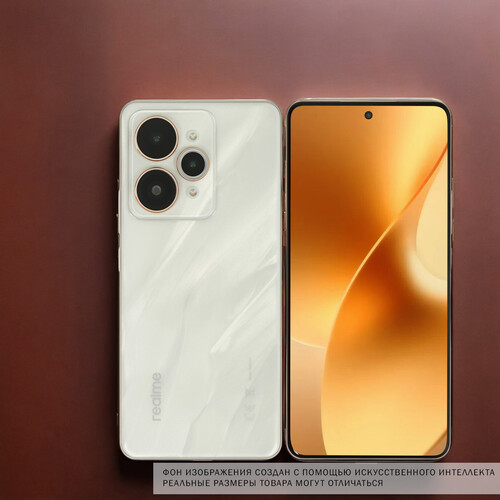 Купить 6.8" Смартфон realme 15 Pro 256 ГБ серебристый  5638195. Характеристики, отзывы и цены в Донецке