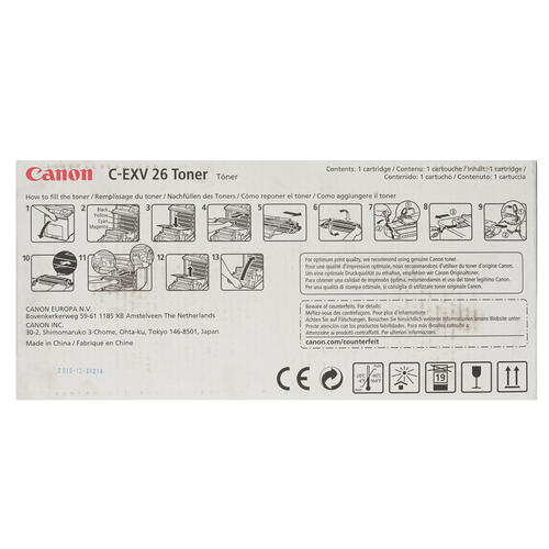 Купить Картридж лазерный Canon C-EXV26 желтый, с чипом  0186951. Характеристики, отзывы и цены в Донецке