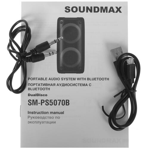 Купить Портативная аудиосистема Soundmax SM-PS5070B, черный  4858338. Характеристики, отзывы и цены в Донецке