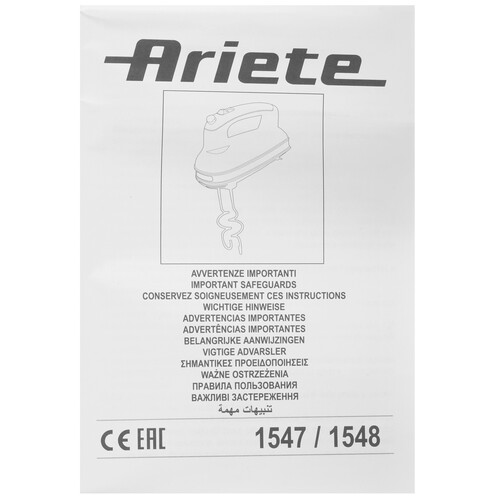 Купить Миксер Ariete 00C154803AR0 Vintage бежевый  9290668. Характеристики, отзывы и цены в Донецке