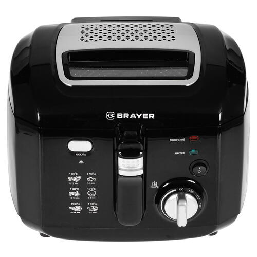 Купить Фритюрница BRAYER BR2831 черный  5335169. Характеристики, отзывы и цены в Донецке