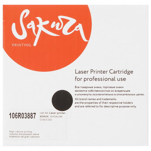Купить Тонер-картридж лазерный SAKURA 106R03887 черный  5363493. Характеристики, отзывы и цены в Донецке