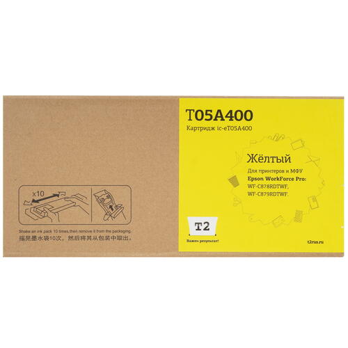 Купить Картридж T2 IC-ET05A400 желтый  9981803. Характеристики, отзывы и цены в Донецке