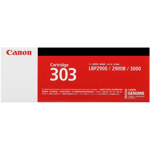 Купить Картридж лазерный Canon 303 черный  5059819. Характеристики, отзывы и цены в Донецке