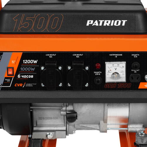 Купить Электрогенератор   бензиновый Patriot GRS 1500  5099880. Характеристики, отзывы и цены в Донецке