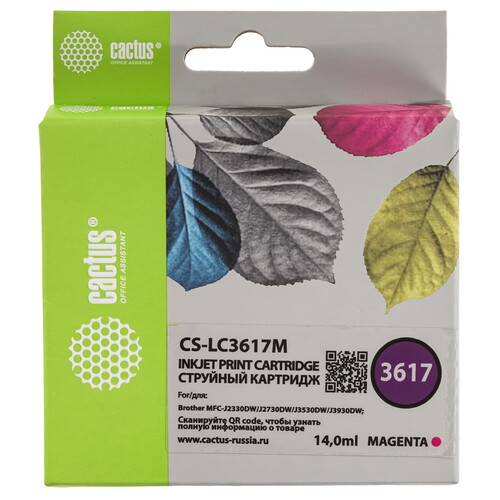 Купить Картридж Cactus CS-LC3617M пурпурный  9065671. Характеристики, отзывы и цены в Донецке