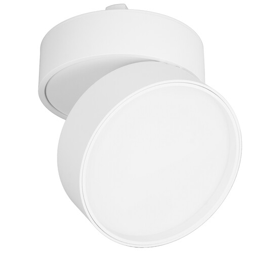 Купить Светильник трековый Maytoni TR007-1-18W3K-W-1  9169590. Характеристики, отзывы и цены в Донецке