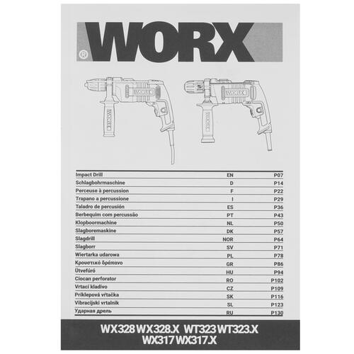 Купить Дрель  WORX WX328  9083041. Характеристики, отзывы и цены в Донецке