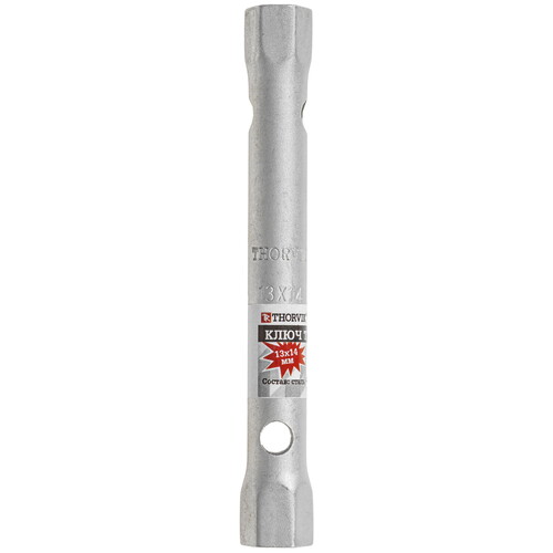 Купить Ключ Thorvik 53725  9090265. Характеристики, отзывы и цены в Донецке