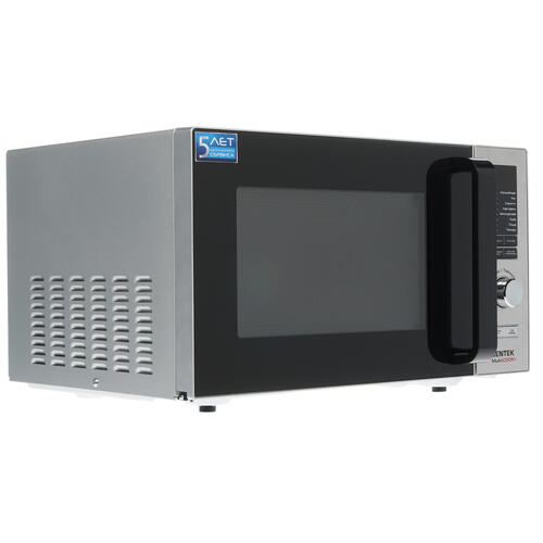 Купить Микроволновая печь Centek CT-1588 серебристый  8125765. Характеристики, отзывы и цены в Донецке