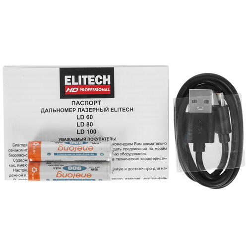 Купить Лазерный дальномер ELITECH HD LD 80  9079213. Характеристики, отзывы и цены в Донецке