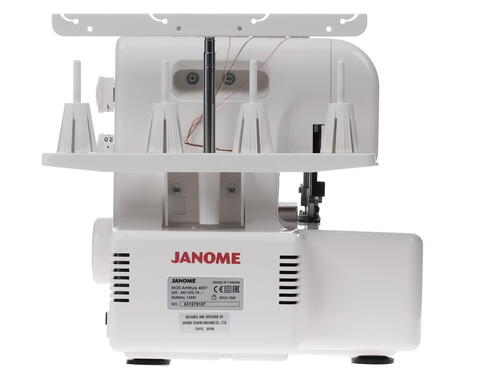 Купить Оверлок Janome ArtStyle 4057  1086550. Характеристики, отзывы и цены в Донецке
