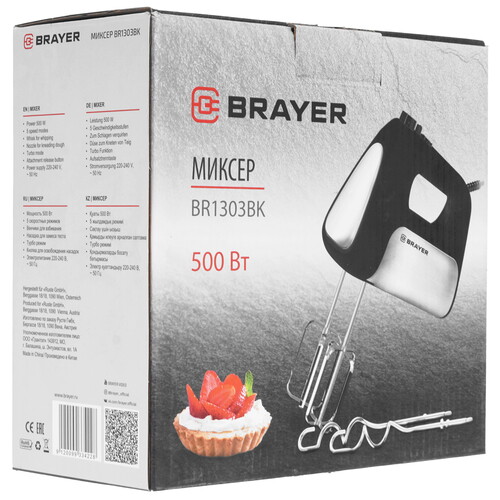Купить Миксер BRAYER BR1303BK черный  9019765. Характеристики, отзывы и цены в Донецке