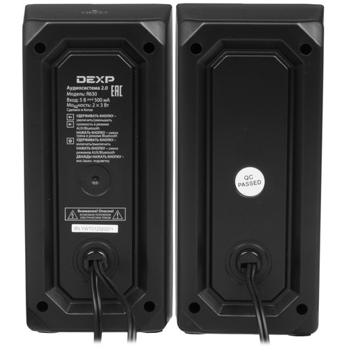 Купить Колонки DEXP R630 черный  1644377. Характеристики, отзывы и цены в Донецке