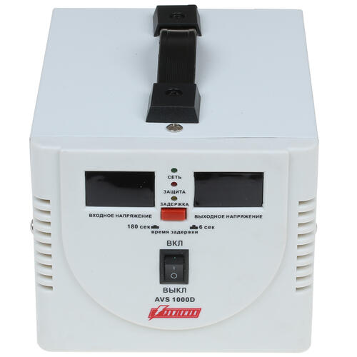 Купить Стабилизатор напряжения Powerman AVS 1000D  1110305. Характеристики, отзывы и цены в Донецке