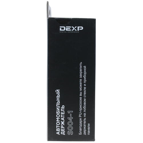 Держатель автомобильный DEXP S004-1 черный Купить Держатель автомобильный DEXP S004-1 черный 1255575. Характеристики, отзывы и цены в Донецке