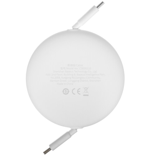 Купить Кабель автосмотка Baseus USB Type-C - USB Type-C белый 2 м  5627799. Характеристики, отзывы и цены в Донецке