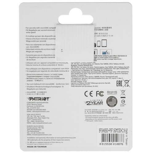 Купить Карта памяти Patriot LX microSDHC 16 ГБ [PSF16GMCSDHC10]  5022468. Характеристики, отзывы и цены в Донецке