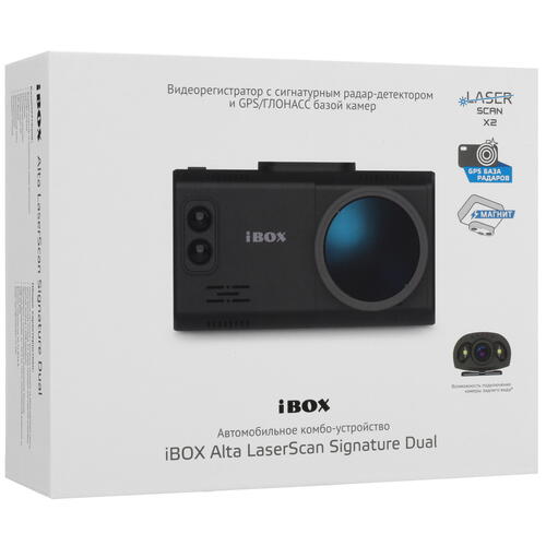 Купить Видеорегистратор с радар-детектором iBOX Alta LaserScan Signature Dual  5428462. Характеристики, отзывы и цены в Донецке