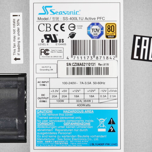 Купить Серверный БП Seasonic L1U 400W  1663157. Характеристики, отзывы и цены в Донецке